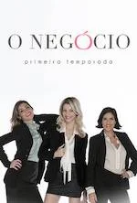 O Negócio 1 e 2 T