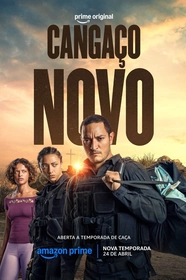 Cangaço Novo