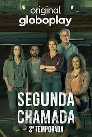 Segunda Chamada